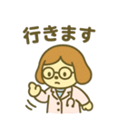 みのわん先生のスタンプ（個別スタンプ：4）