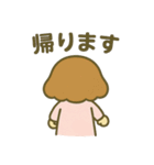 みのわん先生のスタンプ（個別スタンプ：5）