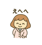 みのわん先生のスタンプ（個別スタンプ：7）