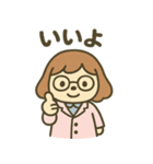 みのわん先生のスタンプ（個別スタンプ：8）