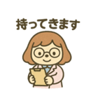 みのわん先生のスタンプ（個別スタンプ：11）