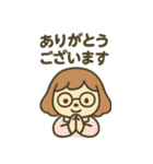 みのわん先生のスタンプ（個別スタンプ：12）