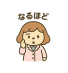 みのわん先生のスタンプ（個別スタンプ：14）