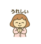 みのわん先生のスタンプ（個別スタンプ：15）