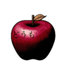 ゼルリ（個別スタンプ：1）