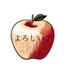 ゼルリ（個別スタンプ：2）