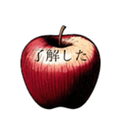 ゼルリ（個別スタンプ：3）
