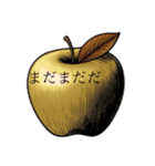 ゼルリ（個別スタンプ：4）