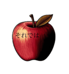 ゼルリ（個別スタンプ：8）