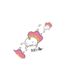 ぷんに（個別スタンプ：4）