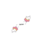 ぷんに（個別スタンプ：5）