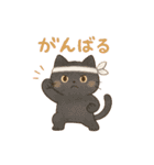 ぽてぽてねこスタンプ（個別スタンプ：2）
