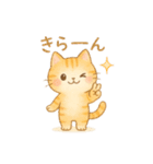 ぽてぽてねこスタンプ（個別スタンプ：5）