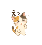 ぽてぽてねこスタンプ（個別スタンプ：6）