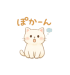 ぽてぽてねこスタンプ（個別スタンプ：7）