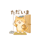 ぽてぽてねこスタンプ（個別スタンプ：8）