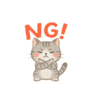 ぽてぽてねこスタンプ（個別スタンプ：9）