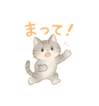 ぽてぽてねこスタンプ（個別スタンプ：11）