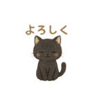 ぽてぽてねこスタンプ（個別スタンプ：14）