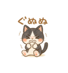 ぽてぽてねこスタンプ（個別スタンプ：15）