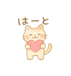 ぽてぽてねこスタンプ（個別スタンプ：18）