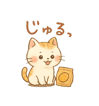 ぽてぽてねこスタンプ（個別スタンプ：19）