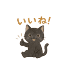 ぽてぽてねこスタンプ（個別スタンプ：21）