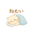 ぽてぽてねこスタンプ（個別スタンプ：23）