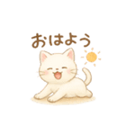 ぽてぽてねこスタンプ（個別スタンプ：28）