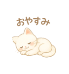 ぽてぽてねこスタンプ（個別スタンプ：29）