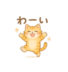 ぽてぽてねこスタンプ（個別スタンプ：31）