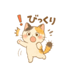 ぽてぽてねこスタンプ（個別スタンプ：34）