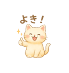 ぽてぽてねこスタンプ（個別スタンプ：35）