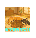 姫ちゃん夢ちゃん7（個別スタンプ：4）