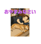 姫ちゃん夢ちゃん7（個別スタンプ：12）