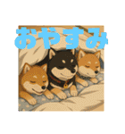 姫ちゃん夢ちゃん7（個別スタンプ：21）