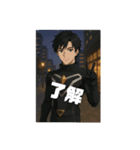 イケメン了解戦隊（個別スタンプ：3）