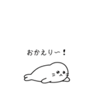 寝そべり界隈のあざらし（個別スタンプ：24）