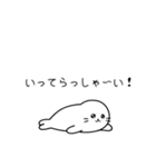 寝そべり界隈のあざらし（個別スタンプ：25）