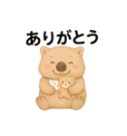 育児で使える赤ちゃんウォンバットの日常（個別スタンプ：4）
