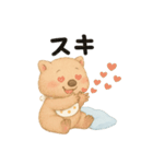 育児で使える赤ちゃんウォンバットの日常（個別スタンプ：11）