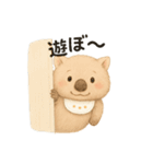 育児で使える赤ちゃんウォンバットの日常（個別スタンプ：17）