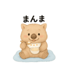 育児で使える赤ちゃんウォンバットの日常（個別スタンプ：23）