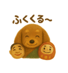ダックスラムのクリスマス年末年始スタンプ（個別スタンプ：34）