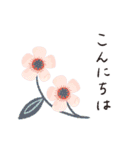 お花と丁寧ことば（個別スタンプ：2）