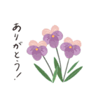 お花と丁寧ことば（個別スタンプ：6）