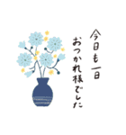 お花と丁寧ことば（個別スタンプ：19）