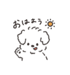 マルチーズのようないぬ（個別スタンプ：1）