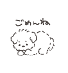 マルチーズのようないぬ（個別スタンプ：4）