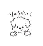 マルチーズのようないぬ（個別スタンプ：6）